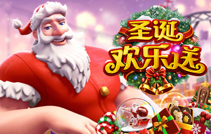 华体汇app下载手机版安装
